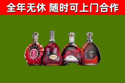 济宁回收老洋酒